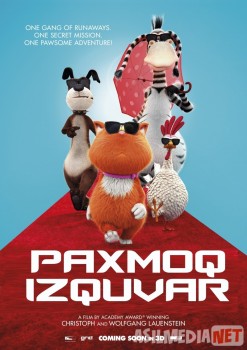 Paxmoq izquvar / Pahmoq Josus Uzbek tilida multfilm Multik 2018 O'zbek tarjima kino HD