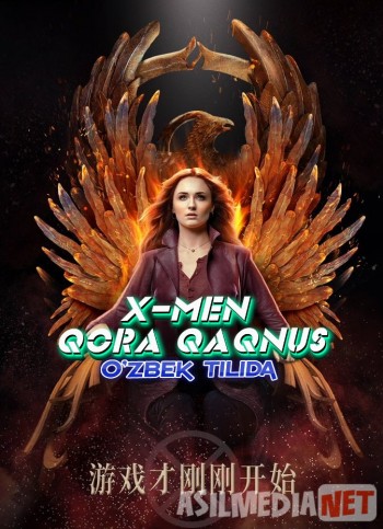 X-Men: Qora qaqnus Uzbek tilida 2019 O'zbekcha tarjima kino HD