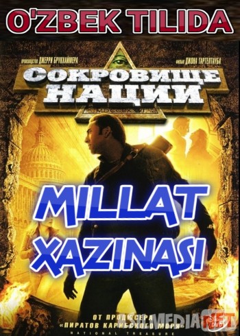 Millat xazinasi 1 Uzbek tilida 2004 O'zbekcha tarjima kino HD
