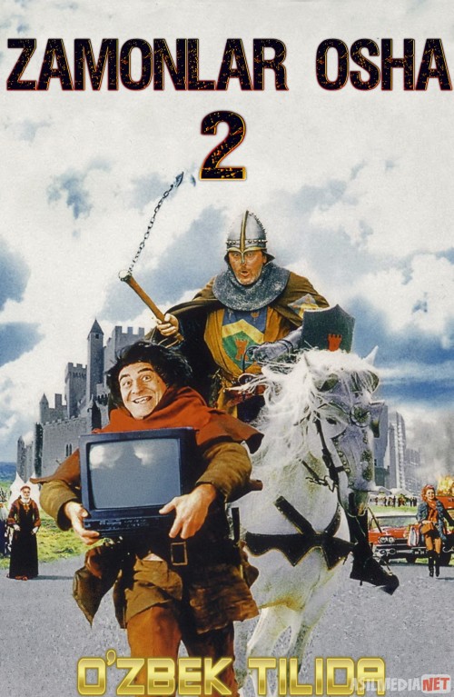 Zamonlar osha 2 Uzbek tilida 1998 O'zbekcha tarjima Kino HD