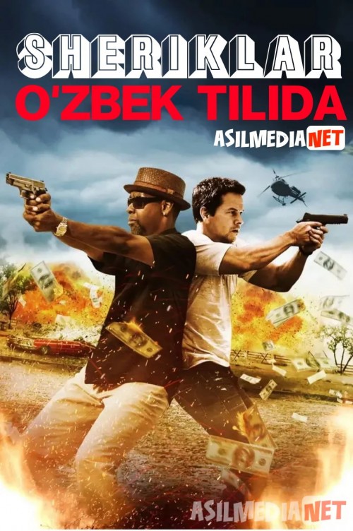 Sheriklar 2013 / Ikki qurol / o'q Uzbek tilida O'zbekcha tarjima kino HD