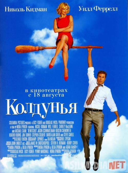 Jodugar Uzbek tilida 2005 O'zbekcha tarjima kino HD