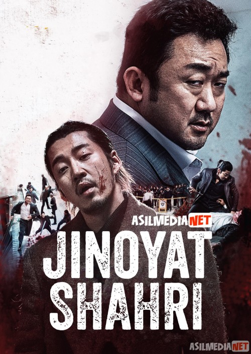 Jinoyat shahri / Jinoyatchi Kriminal Shahar Uzbek tilida 2017 O'zbekcha tarjima kino HD