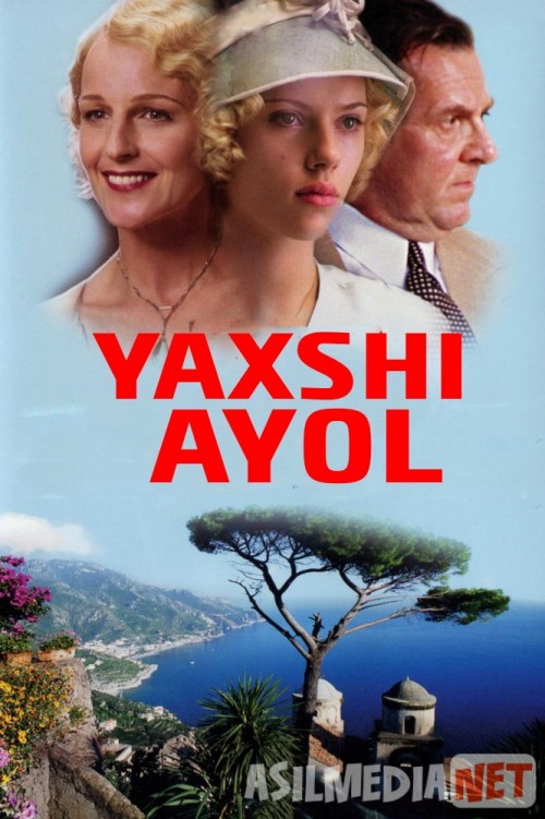 Yaxshi ayol Uzbek tilida 2004 O'zbekcha tarjima kino HD