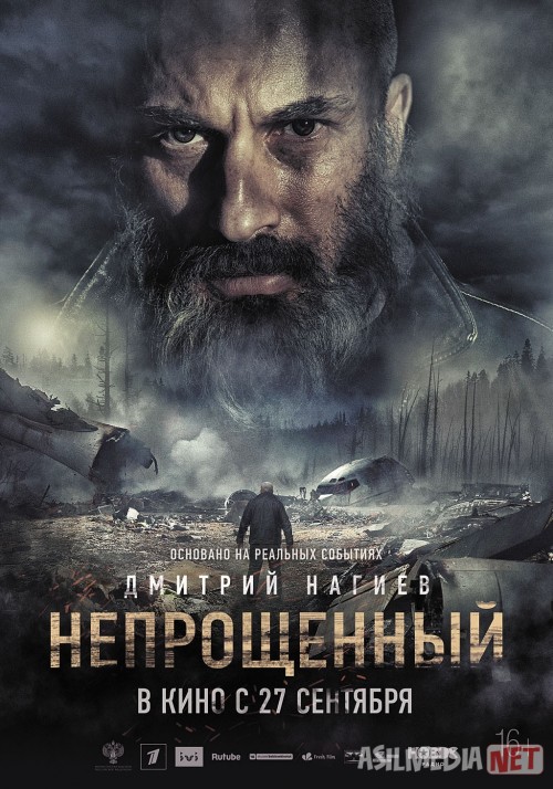 Kechirilmas / Kechirilmaganlar Rossiya filmi Uzbek tilida 2018 O'zbekcha tarjima kino HD